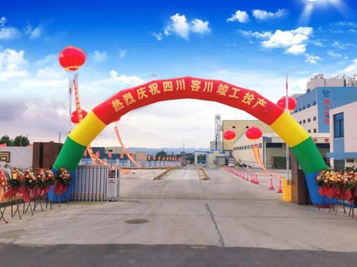 海大集團再掀“百團大戰(zhàn)” 超2億投建水產料廠，海南路牌廣告先行布局