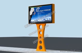 不銹鋼戶外宣傳設施報價指南 海南路牌、舊衣回收箱與宣傳欄