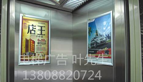 海南戶外廣告新選擇 ?？陔娞輳V告與路牌廣告，專業(yè)公司業(yè)務員為您服務